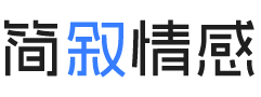 尼日利亚婚姻挽回咨询